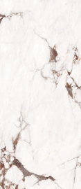 Слэб керамический ARBES WHITE 2780х1200х6мм HIGH GLOSSY УТ-00001281