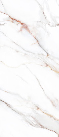Слэб керамический BELDIA BIANCO 2800х1200х6мм (POLISHED) УТ-00001120