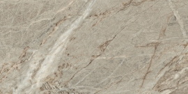 Керамогранит Atlas Concorde Forte Dei Marmi Rock Sensation Green 60x120 610010005824