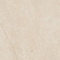 Керамогранит Atlas Concorde Forte Dei Marmi Rock Siberian Ivory 120x278 600180000063