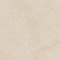 Керамогранит Atlas Concorde Forte Dei Marmi Rock Siberian Ivory 80x160 610010005811