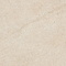 Керамогранит Atlas Concorde Forte Dei Marmi Rock Siberian Ivory 80x160 610010005811