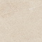 Керамогранит Atlas Concorde Forte Dei Marmi Rock Siberian Ivory 60x120 610010005819