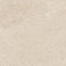 Керамогранит Atlas Concorde Forte Dei Marmi Rock Siberian Ivory Grip 60x120 610010005827