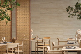 Керамогранит Atlas Concorde Fusion Oak Pure 20x120 610010003028