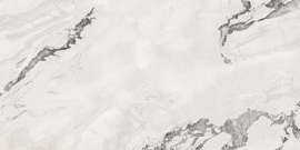 Atlas Concorde Russia 610010002848 Forte Dei Marmi Quark Oyster White Rett 80x160
