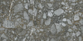 Atlas Concorde Russia 610010002961 Forte Dei Marmi Quark Ceppo Apuano Quartz Rett 80x160