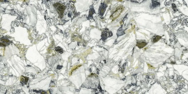 Atlas Concorde Russia 610010002960 Forte Dei Marmi Quark Ceppo Apuano Forest Rett 80x160