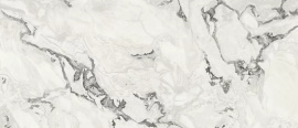 Atlas Concorde Russia 600180000053 Forte Dei Marmi Quark Oyster White Lapp 120x278