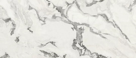 Atlas Concorde Russia 600180000053 Forte Dei Marmi Quark Oyster White Lapp 120x278