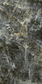 Italon 610010002846 Stellaris Madagascar Dark 80x160
