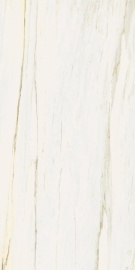 Italon 610015000685 Stellaris Carrara Ivory Lapp 80x160