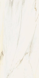 Italon 610015000678 Stellaris Carrara Ivory Lapp 60x120