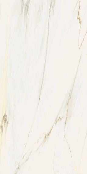 Italon 610015000678 Stellaris Carrara Ivory Lapp 60x120
