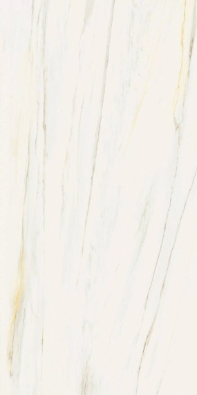 Italon 610015000678 Stellaris Carrara Ivory Lapp 60x120