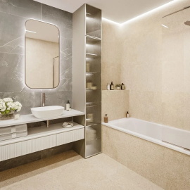 Керамогранит CULTO SANDSTONE 60x60