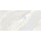 Керамогранит CULTO ONYX PEACH GLOSSY 60x120x7