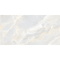 Керамогранит CULTO ONYX PEACH GLOSSY 60x120x7