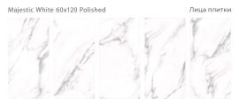 Керамогранит Staro Palacio Majestic White Polished 60x120 С0003696