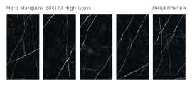 Керамогранит Staro С0004540 Palacio Nero Marquina 60x120 High Gloss