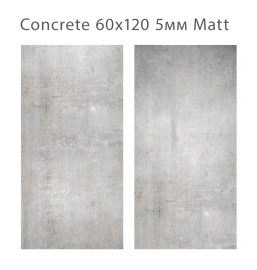Керамогранит Staro Slim Concrete 60x120 5мм Matt С0004999