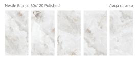 Керамогранит Staro Palacio Nestle Bianco 60x120 Polished С0005651
