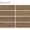 Керамогранит Staro Bosco Teak 20x120 Carving С0005666