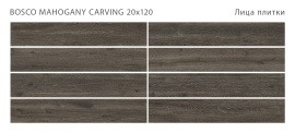 Керамогранит Staro Bosco Mahogany 20x120 Carving С0005668