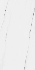 Керамогранит Eurotile ATLAS 901 80х160 (50 шт. 64 м2)