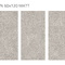Керамогранит Staro Concreto Brown 60x120 Matt