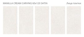 Керамогранит Staro Manilla Cream Carving Satin 60x120 УТ-00000315