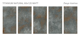 Керамогранит Staro Titanium Natural 60x120 Matt УТ-00000468