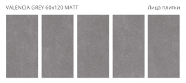 Керамогранит Rizzi Staro Valencia Grey 60x120 Matt УТ-00000618