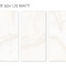 Керамогранит Velvet Staro Moon Onyx Light 60x120 Matt (2 шт.в уп)