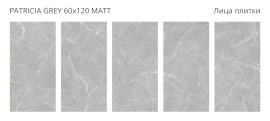 Керамогранит Velvet Staro Patricia Grey 60x120 Matt УТ-00000292