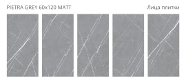 Керамогранит Velvet Staro Pietra Grey 60x120 Matt УТ-00000289