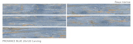 Керамогранит Provance StaroWood Blue 20x120 Carving УТ-00000452