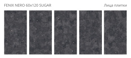 Керамогранит Staro Fenix Nero 60x120 Sugar