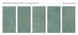 Керамогранит Staro Imperial Green 60x120 5мм Matt УТ-00001208