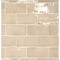 Плитка Equipe Manacor 26903 Beige Argile 7.5x15
