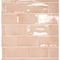 Плитка Equipe Manacor 26904 Blush Pink 7.5x15