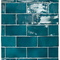 Плитка Equipe Manacor 26905 Glacier 7.5x15