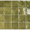 Плитка Equipe 26918 Basil Green 10x10