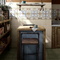 Керамогранит Equipe 24404 ART NOUVEAU VIENA COLOUR 20*20