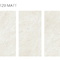 Керамогранит Staro Galla Cream 60x120 Matt УТ-00001330