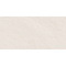 Керамогранит Staro Lava Ivory 60x120 Soft Lappato УТ-00001325