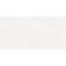 Керамогранит Staro Lava White 60x120 Soft Lappato УТ-00001333