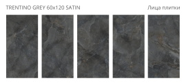 Керамогранит Staro Trentino Grey 60x120 Satin УТ-00001311