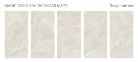 Керамогранит Staro Magic Gold 60x120 Sugar Matt УТ-00001312