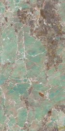 Керамогранит NTT3011P NT Ceramic Amozanite 120x240